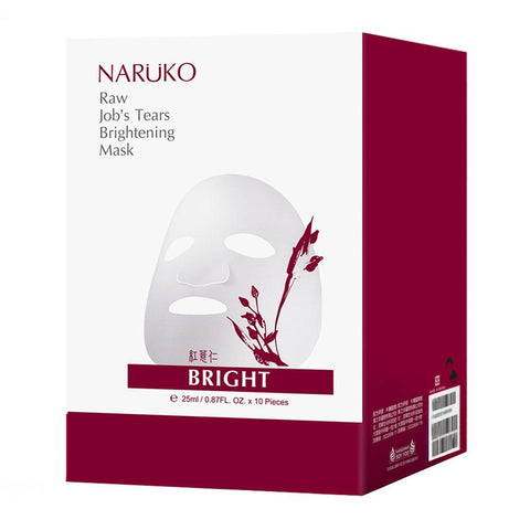 Naruko Raw Job's Tears Brightening Mask (10pcs) - Giveaway