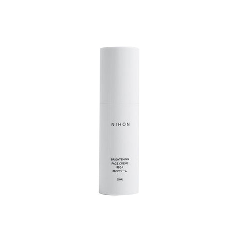 Brightening Face Crème (30ml) - Clearance