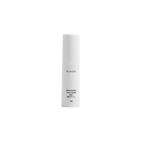 Brightening Face Crème (5ml) - Clearance
