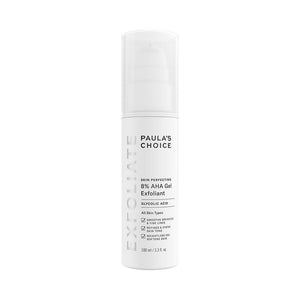 Paula's Choice Skin Perfecting 8% AHA Gel Exfoliant (100ml) - Giveaway