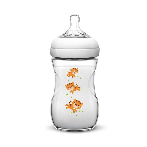 Philips Avent Natural Decorated Bottle - Tiger (260ml) - Clearance