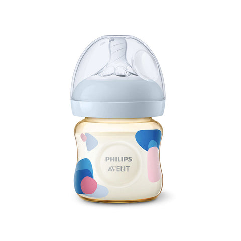 Philips Avent Natural PPSU Baby Bottle (125ml) - Giveaway