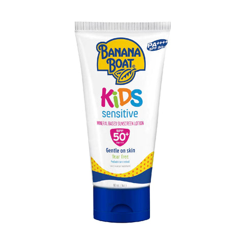 Kids - Simply Protect Sunscreen Lotion SPF50 (90ml)