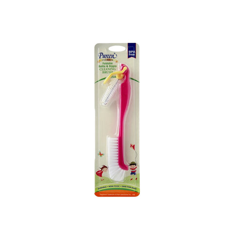 Pureen FCB Foldable Bottle & Nipple Cleaning Brush Pink (1pcs)