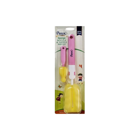 Pureen Sponge Bottle & Nipple Brush Pink (1pcs) - Giveaway