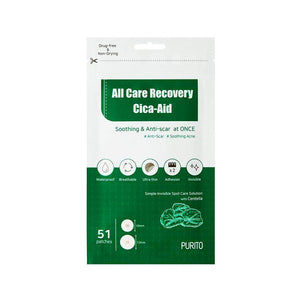 Purito All-Care Recovery Cica-Aid (51pcs)