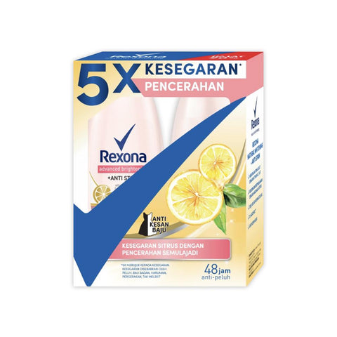 Rexona Advanced Brightening +Anti Stain (2x50ml) - Clearance