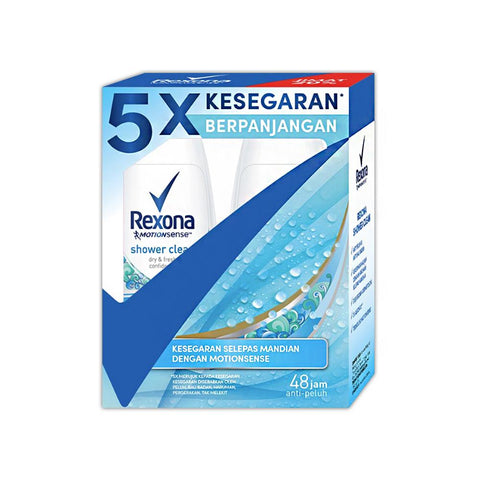 Rexona MOTIONSENSE Shower Clean (2x50ml) - Clearance