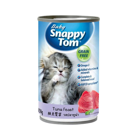 Snappy Tom Baby Snappy Tom Tuna Feast (150g) - Giveaway
