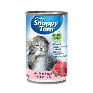 Snappy Tom Baby Snappy Tom with Beef Feast (150g) - Giveaway