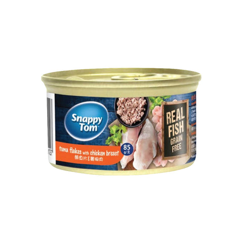 Snappy Tom Real Fish Grain Free Tuna Flakes with Chicken Breast (85g) - Giveaway