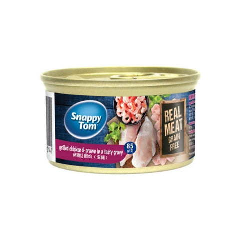 Snappy Tom Real Meat Grain Free Grilled Chicken & Prawn in a Tasty Gravy (85g) - Giveaway