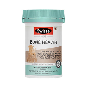 Swisse Kids Calcium + Vitamin D3 (60tabs) - Giveaway