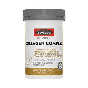 Swisse Ultiboost Collagen Complex (90tabs) - Giveaway