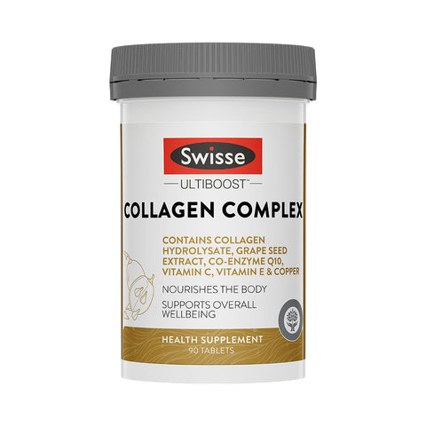Swisse Ultiboost Collagen Complex (90tabs) - Giveaway