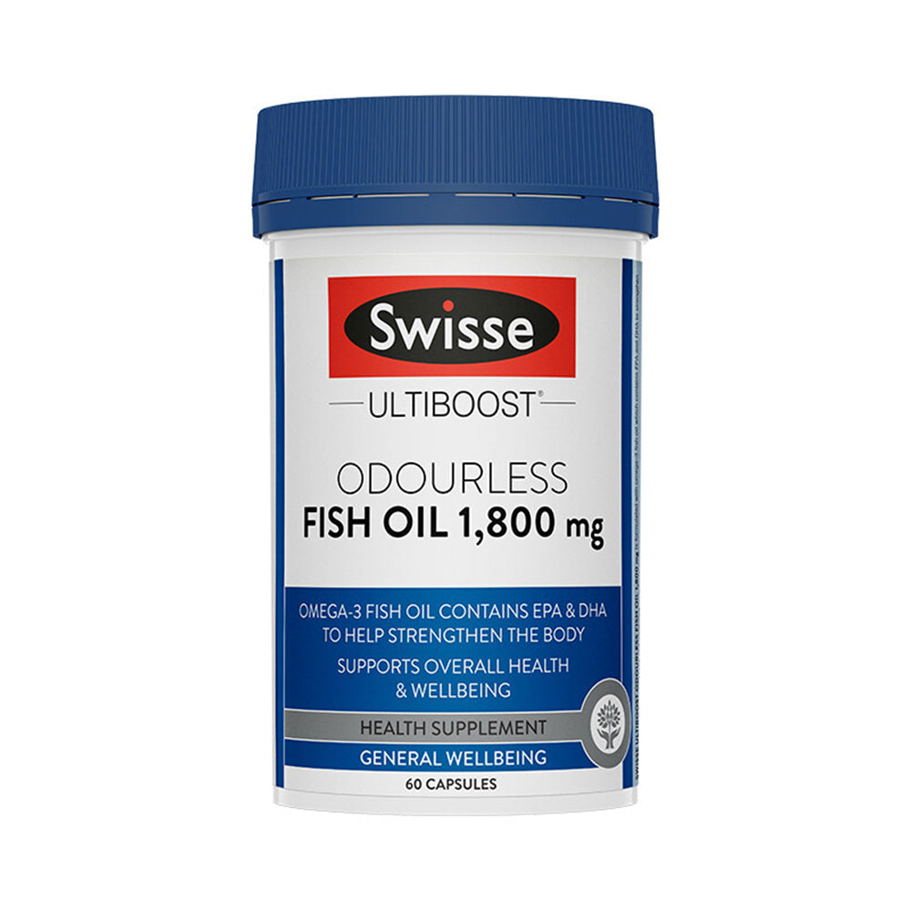 Swisse Ultiboost Odourless Fish Oil 1,800mg (60caps) - Clearance