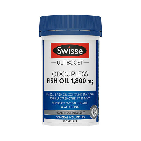 Swisse Ultiboost Odourless Fish Oil 1,800mg (60caps)