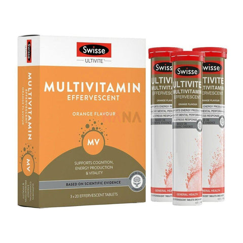 Swisse Ultivite Multivitamin Effervescent Orange Flavour (3x20tabs) - Giveaway
