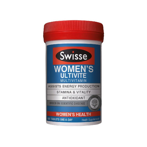 Swisse Women's Ultivite (60tabs) - Giveaway