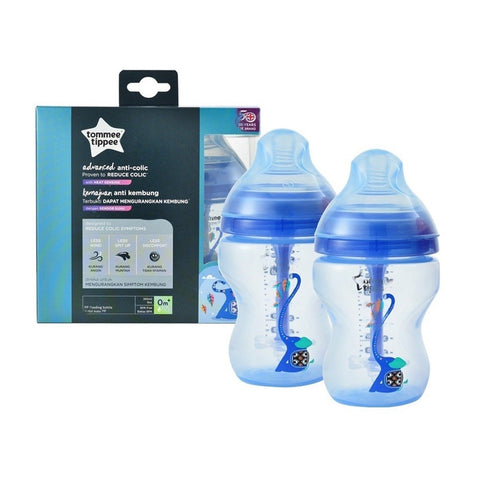 Tommee Tippee Advanced Anti-Colic With Heat Sensing PP Feeding Bottle 0m+ 260ml (2pcs) - Giveaway