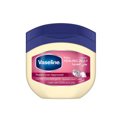 Vaseline Baby Protecting Jelly (50ml) - Giveaway