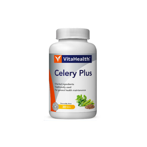 VitaHealth Celery Plus (30tabs) - Giveaway