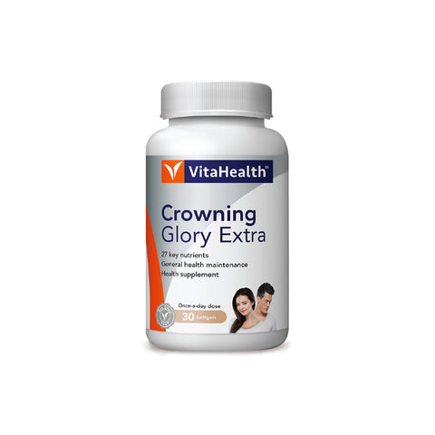 VitaHealth Crowning Glory Extra (30pcs) - Giveaway